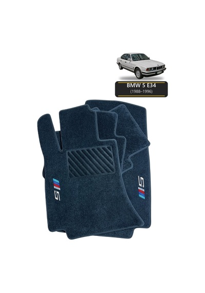Oto Halı Paspas Seti Bmw 5 E34 1988 1996 Uyumlu Sport Kaymaz & Şık Tasarım - Tasarım 1