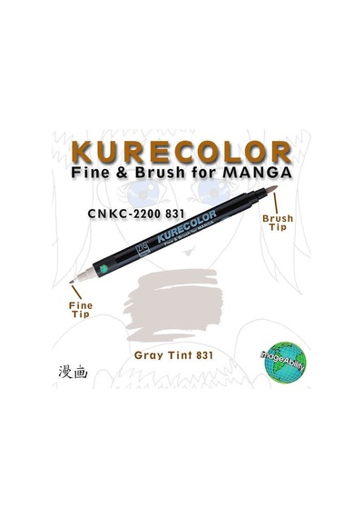 Zig Kurecolor Fine & Brush For Manga Çizim Kalemi 831 Gray  Tınt