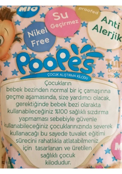 Çocuk Tuvalet Alıştırma Külodu 3' Lü