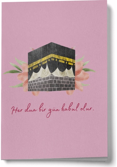 Her Dua Bir Gün Kabul Olur Mekke Mini Defter Çok Renkli