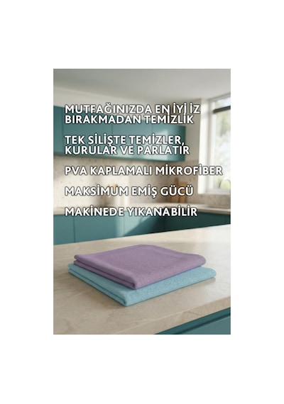 Vileda Actifibre Pro Kitchen Mikrofiber Bez, Pva Kaplama, İz Bırakmayan Tasarım Mavi