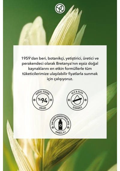 Yves Rocher Yatıştırıcı Prebiyotik Şampuan-asi Ve Kabarık Saçlar / Lissage-sls,sles İçermez,vegan-300ml