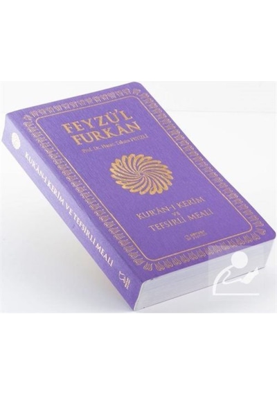 Feyzü'l Furkan Kur'an-ı Kerim ve Tefsirli Meali (Cep Boy - Yum... 9789752420731