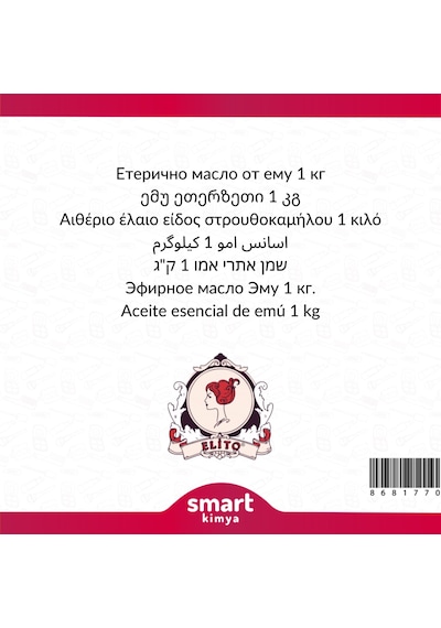 Elito Emu Uçucu Yağı 1 KG