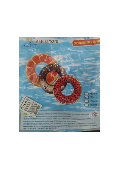 Donut Çocuk Yüzme Simidi 70 Cm Havuz Ve Deniz Simiti 6-9 Yaş Şişme Yüzme Oyuncağı Kahverengi