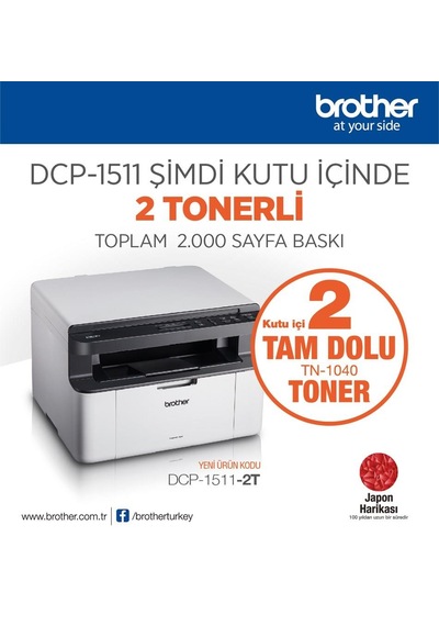 Brother Dcp-1511-2t Mono Lazer Yaz/tar/fot 2 Tam Dolu Toner Renkli