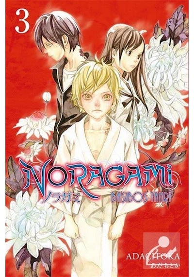 Noragami 3 - Adaçitoka - Gerekli Şeyler