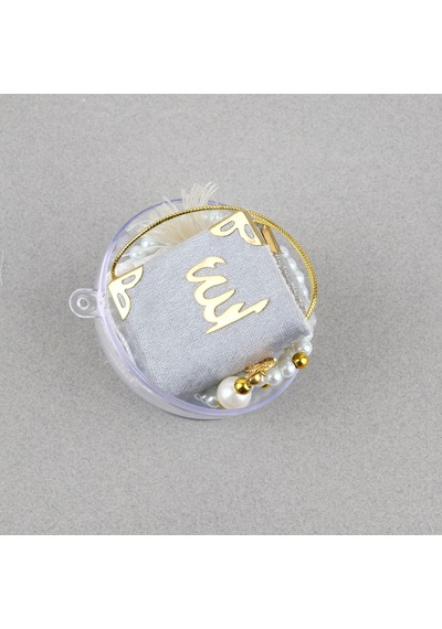 Fanus İçerisinde Mini Kuran Ve Tesbih Seti 26773453