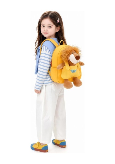 Peluş Aslan Çocuk Sırt Çantası Sarı Sarı