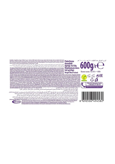 Fresh Sensations Extra Çiçek Tazeliği, 150 Gramx4 4 Paketi
