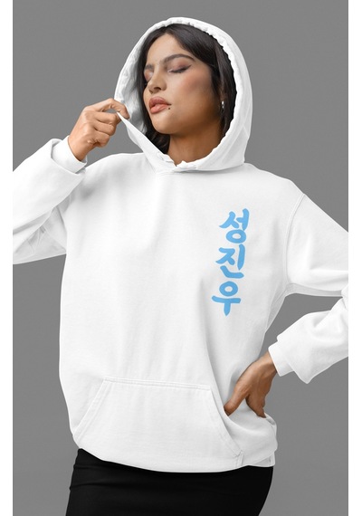 Sevbano Solo Leveling Sung Jinwoo Anime Sırt Baskılı Unisex Oversize Peny beyaz