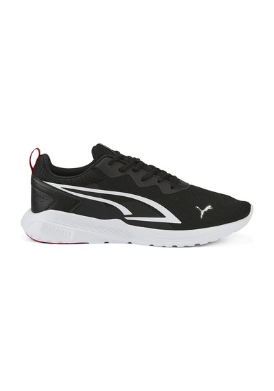 Puma All Day Active Unisex Siyah Sneaker Ayakkabı 38626903 Siyah