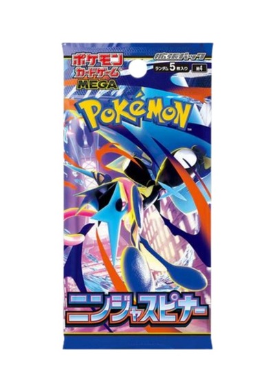 Pokémon Tcg Ninja Spinner Japonca Tekli Booster Pack 5 Kart