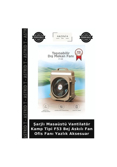 Şarjlı Masaüstü Vantilatör Kamp Tipi F53 Bej Askılı Fan Ofis Fanı Yazlık Aksesuar