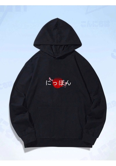 Startmore Romwe Guys Car & Japanese Letter Graphic Drawstring Hoodie Siyah Siyah