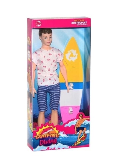 Oydaş Kutuda Sorf Yapan Bebek 2448