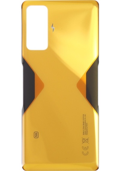 Xiaomi Poco Pocophone F4 Gt Uyumlu Arka Pil Kapağı Sarı Çok Renkli