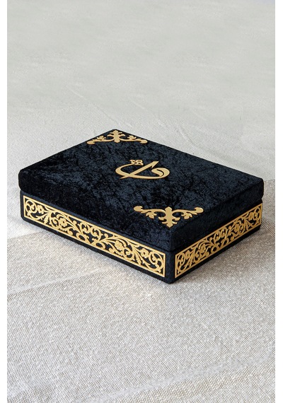 Canım Babam - Babalar Günü Hediyesi - Elif Vav Pleksi Süslemeli Hediyelik Kadife Kaplı Kutulu Kuranı Kerim - Siyah