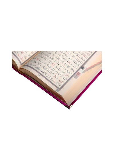 Hafız Boy Kadife Kur'an-ı Kerim (Fuşya Pembe, Yaldızlı, Mühürlü)