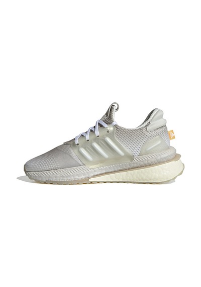 Adidas X Plrboost Kadın Koşu Ayakkabısı Id0275 Krem Id0275 Krem