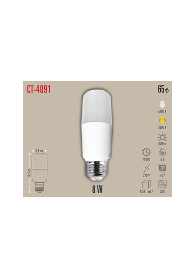 Ct-4091 8w Led Ampül Günışığı 5 Adet