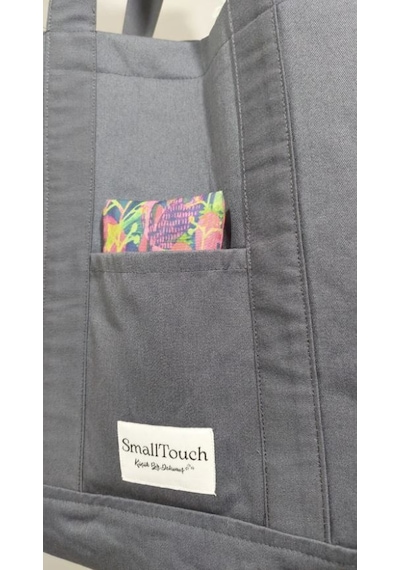 Smalltouch Kadın Kanvas Cırt Kapamalı İçi Astarlı İki Cepli Bez Omuz Çantası Füme