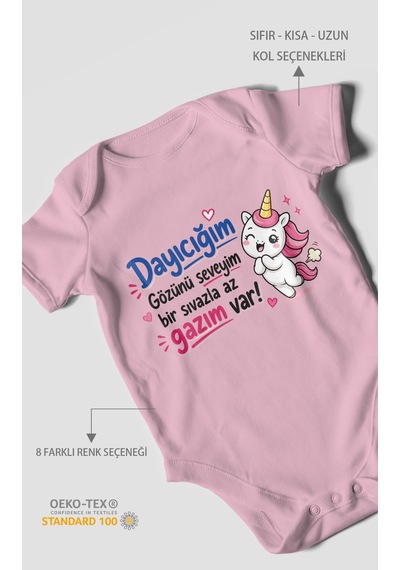 Morivokids Dayıya Özel Kısa Kollu Bebek Body %100 Pamuk Zbn190-kk Koyu Pembe