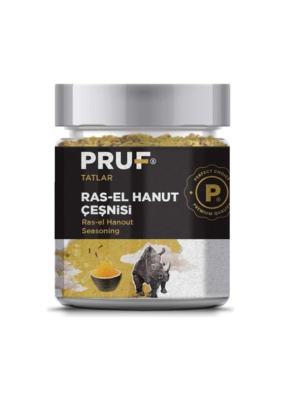 Ras-el Hanut Çeşnisi/ras-el Hanout Seasoning 145 Gr. Sağlıklı Cam Kavanoz Çok Renkli