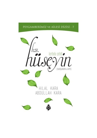 Kerbela Şehidi - Hz.hüseyin - Mydr-643195