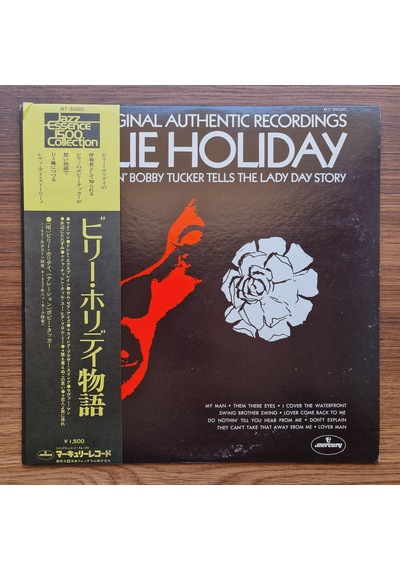 Billie Holiday The Original Authentic Recordings