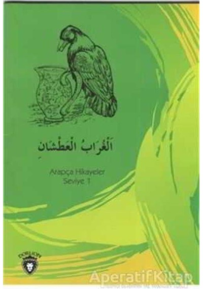 Susayan Karga Arapça Hikayeler Stage 1 - Kemal Tuzcu - Dorlion Ya
