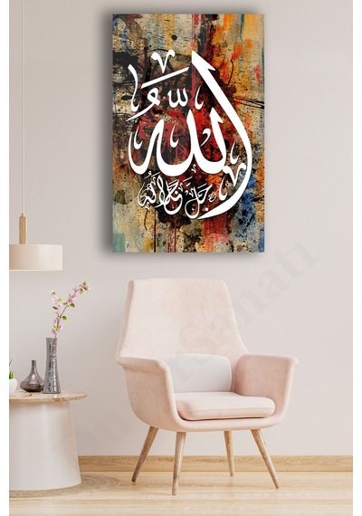 Allah İslami Kaligrafi Cam Tablo Evlika Dini Modern Ev Ofis Salon Hediyelik Büyük Tablo