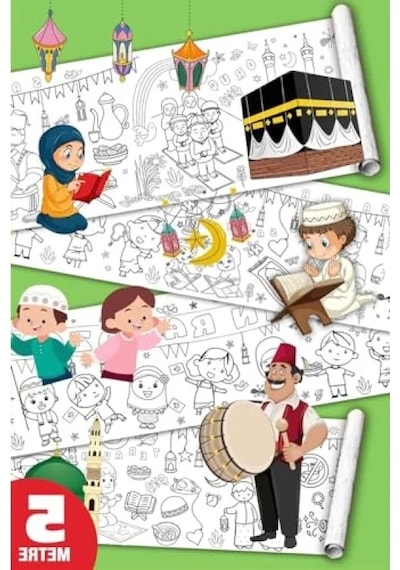 Ramazan Temalı Dev Boyama Kağıdı, 5 Metre Uzun, Çocuklar İçin