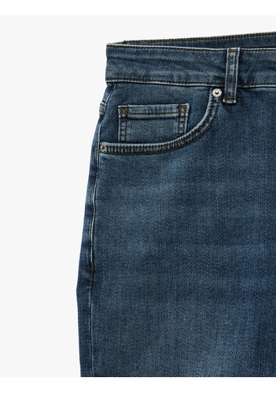 Koton Normal Bel Pamuklu Bermuda Slim Fit Jean Şort Orta İndigo 6sam40331nd