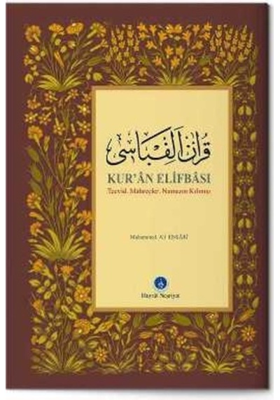 Orta Boy Kur'an Elifbas Muhammed Ali Ensari 2.el Temiz