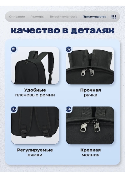 Backpack Günlük Sırt Çantası 140247743 Siyah