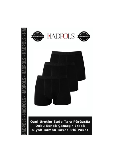Hadpols Özel Üretim Sade Tarz Pürüzsüz Doku Esnek Çamaşır Erkek Siyah Bambu Boxer 3'lü Paket