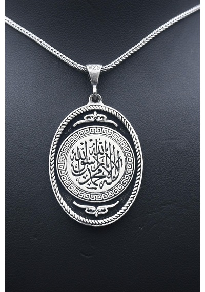 Prestij Gümüş 925 Ayar Erkek Gümüş Kolye Zincir La İlahe İllallah,muhammedün Resulullah Yazlı