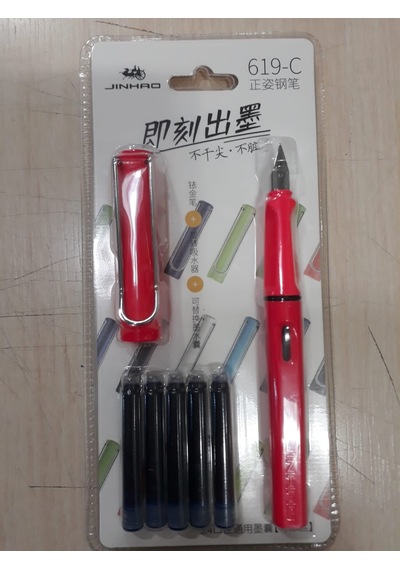 Jinhao Dolma Kalem Opak Ef 0,38 Uç+5 Kartuş - Renk Seçenekli- Opak Elma Yeşili