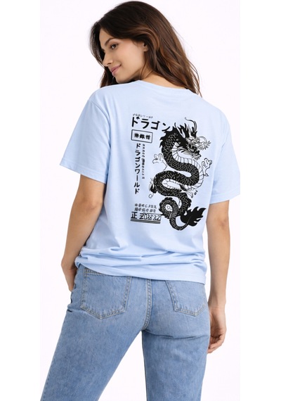 Nevermınd Sevgili Kombini Dragon Baskılı Çift Tişört Oversize Unisex Street Partner Kombin Seti Bej Bej Nevermınd Sevgili Kombini Dragon Baskılı Çift Tişört Oversize Unisex Street Partner Kombin Seti Bej Bej