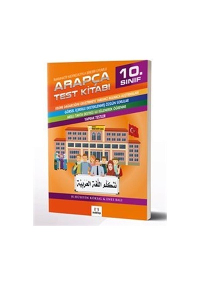 10.sınıf Arapça Test Kitabı