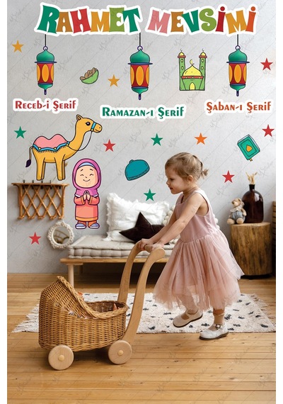 Rahmet Mevsimi Üç Aylar Özel Sticker Seti Recep Şaban Ramazan Sticker Seti Çok Renkli