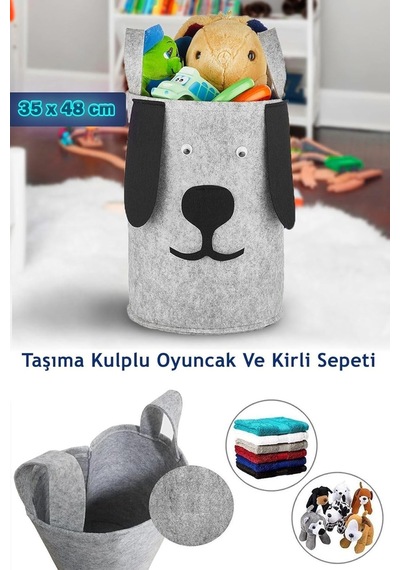 Helen's Home Çocuk Odası Düzenleyici Oyuncak Saklama Sepeti Kirli Çamaşır Sepeti Köpek Tasarım 48 Cm X 35 Cm Çok Renkli Helen's Home Çocuk Odası Düzenleyici Oyuncak Saklama Sepeti Kirli Çamaşır Sepeti Köpek Tasarım 48 Cm X 35 Cm Çok Renkli