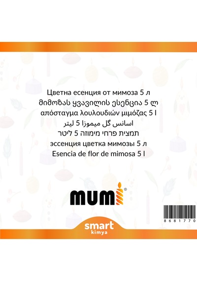 Mimoza Çiçeği Mum Esansı 5 Litre Şeffaf