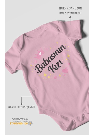 Morivokids Babasının Kızı Kısa Kollu Bebek Body %100 Pamuk Koyu Pembe