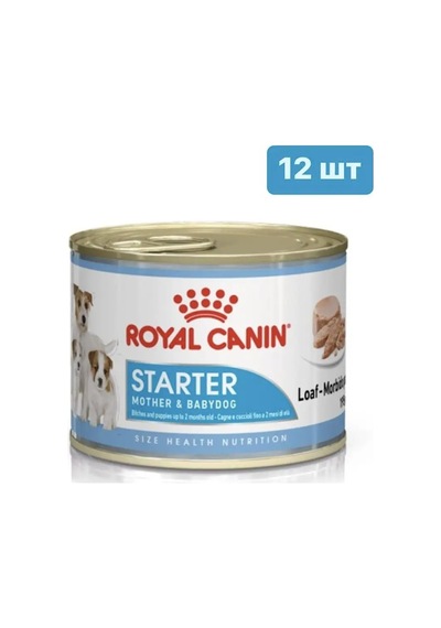 Royal Canin Royal Canin Starter Mousse 12 Adet 195 G 136115466