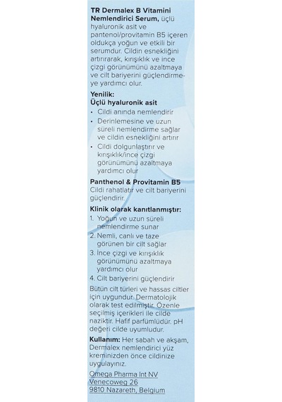 B Vitamını Serum