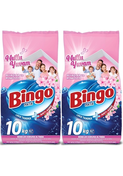 Bingo Matik Toz Çamaşır Deterjanı 20KG Beyazlar ve Renkliler (2PK