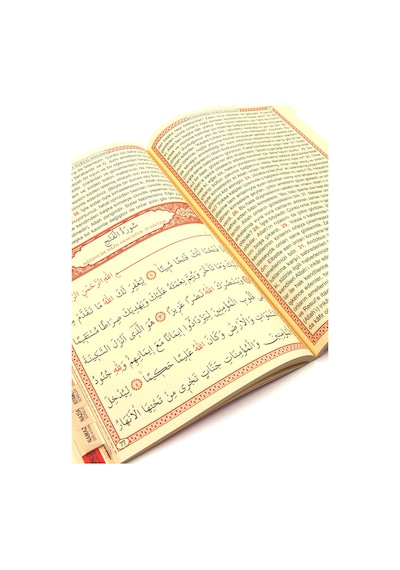 Fetih Orta Boy Ilaveli Yeni Baskı  41 Yasin  Kitabı