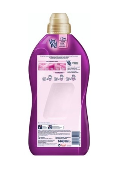 Konsantre Çamaşır Yumuşatıcısı 1440 Ml 60 Yıkama 100'lü Set
